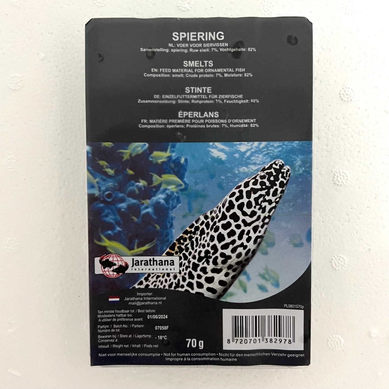 Spiering in blister 70 gram